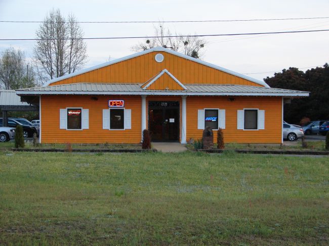 EL Cerrito Mexican Grill